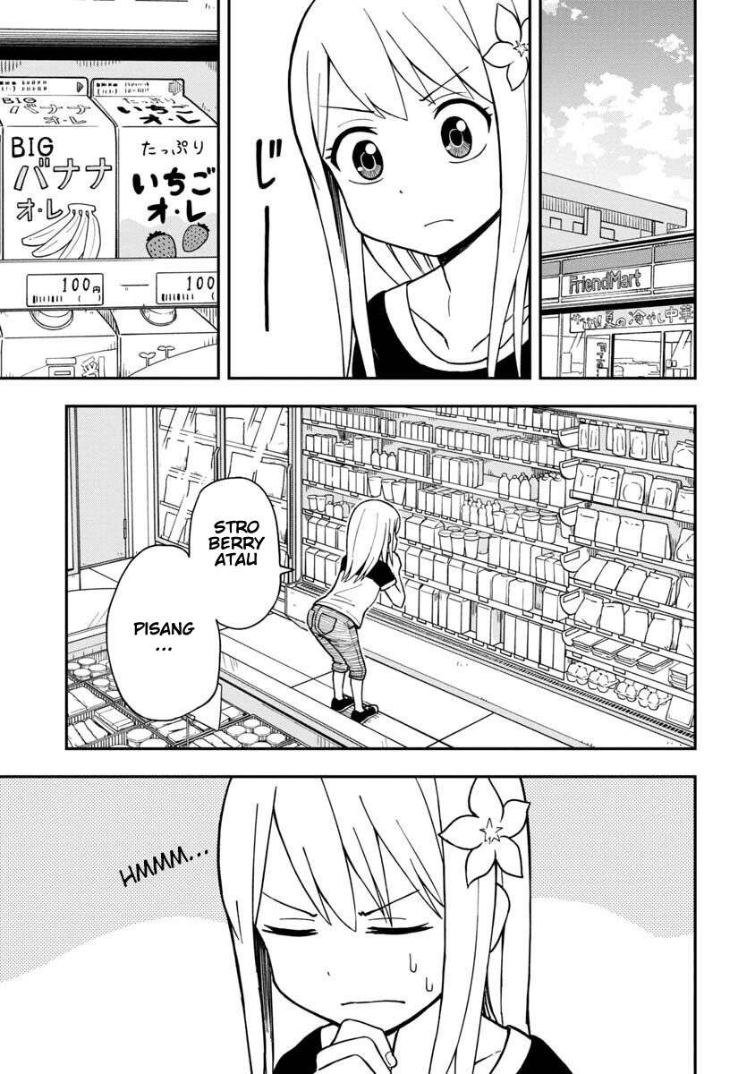 Himeno-chan ni Koi wa Mada Hayai Chapter 12