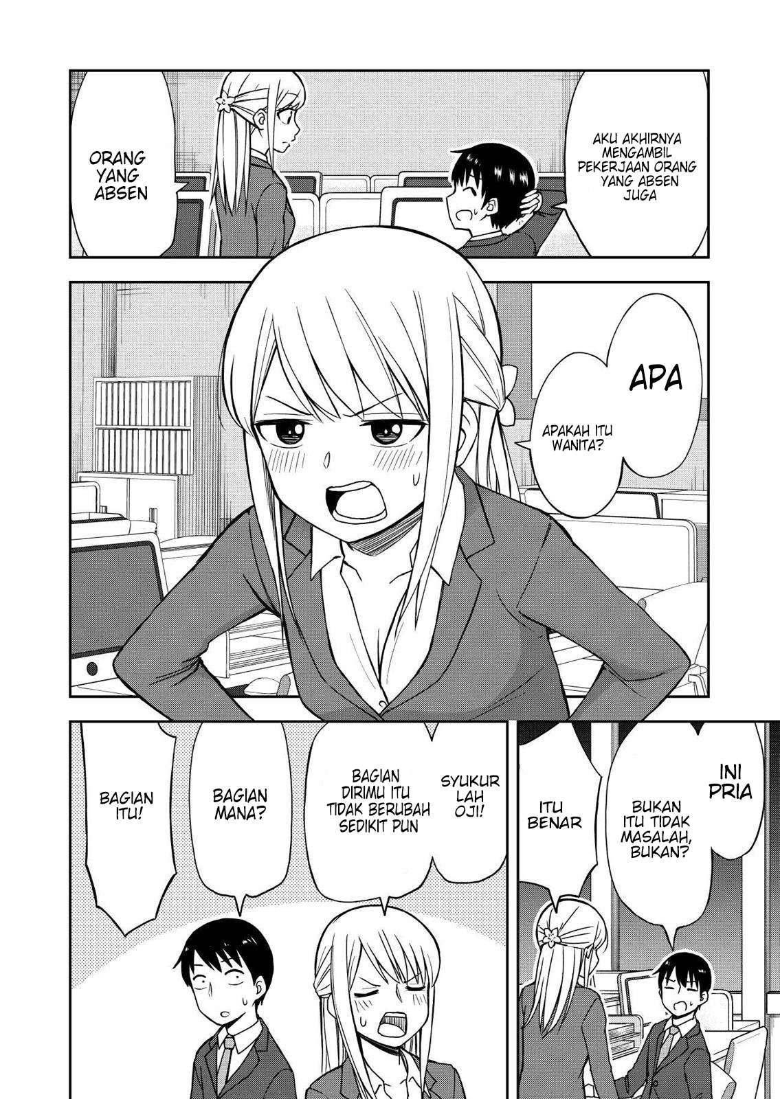 Himeno-chan ni Koi wa Mada Hayai Chapter 18