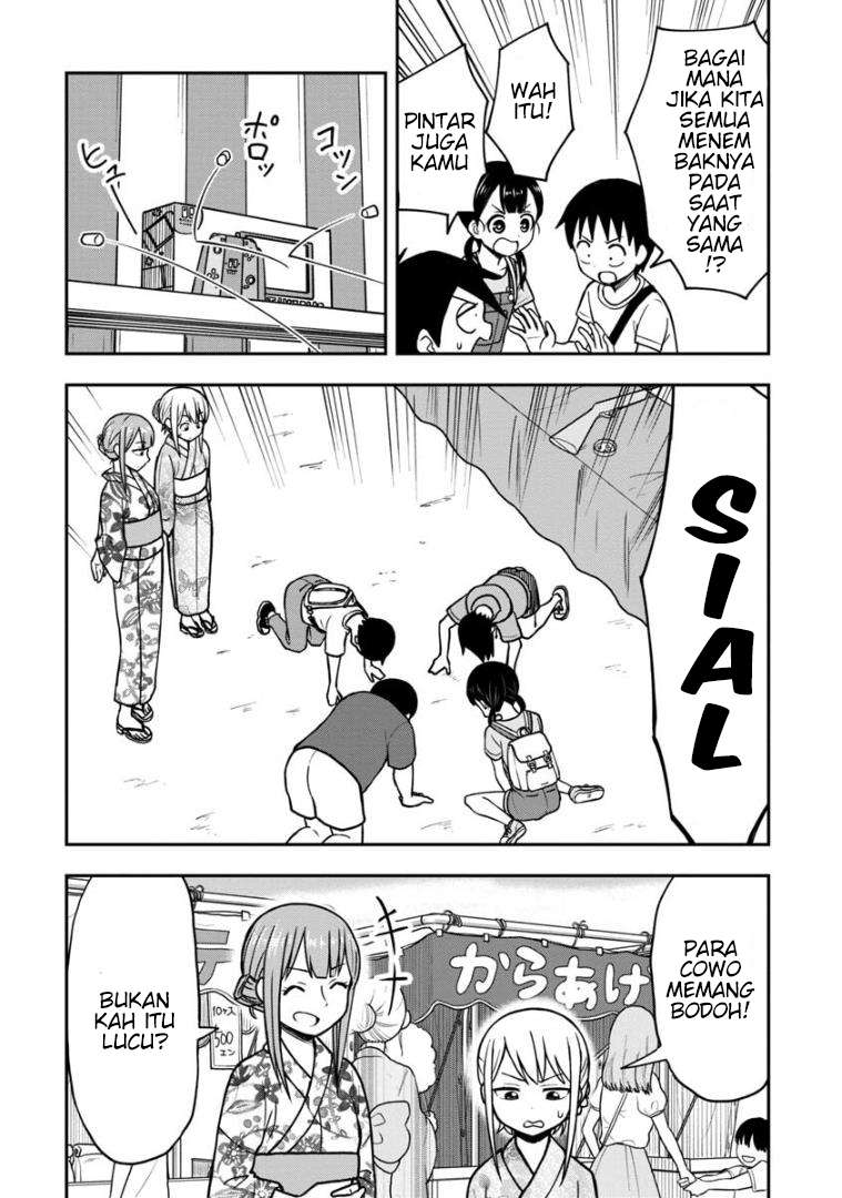 Himeno-chan ni Koi wa Mada Hayai Chapter 19