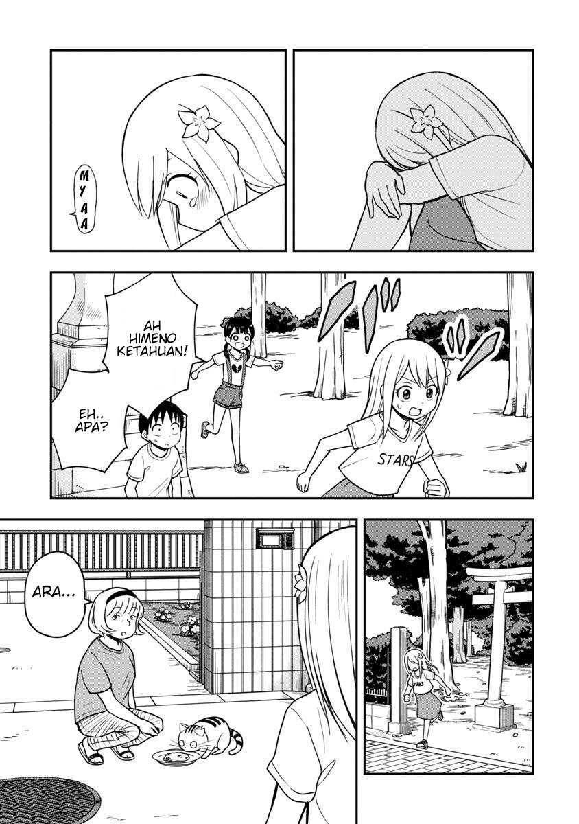 Himeno-chan ni Koi wa Mada Hayai Chapter 22