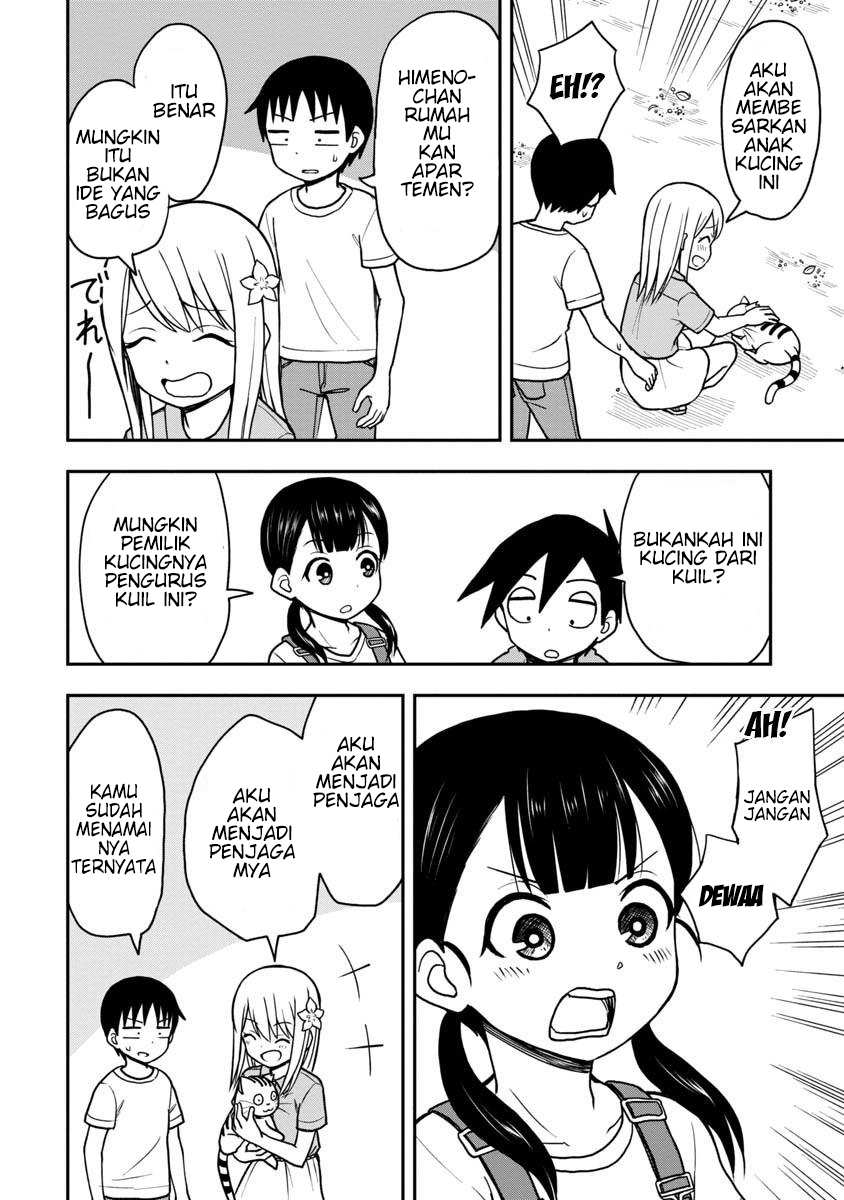 Himeno-chan ni Koi wa Mada Hayai Chapter 22