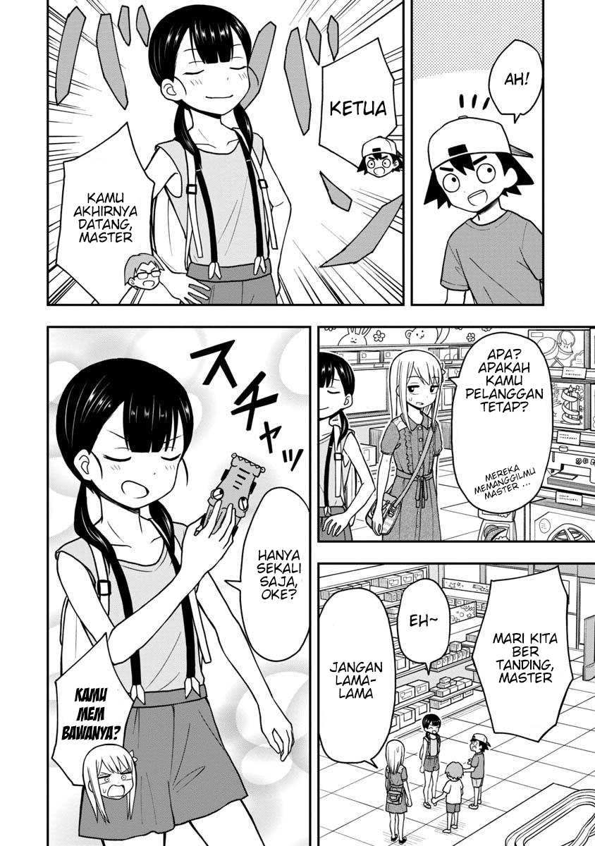 Himeno-chan ni Koi wa Mada Hayai Chapter 24