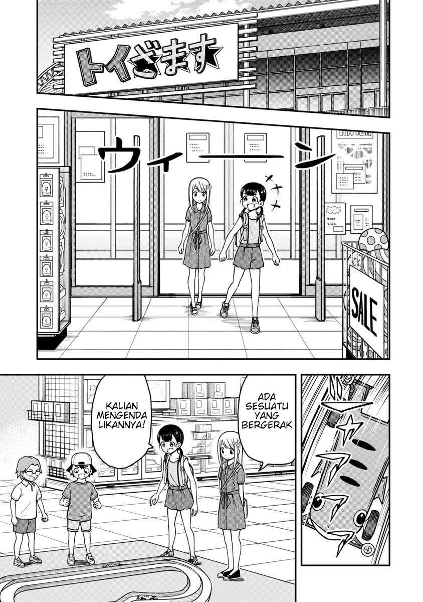 Himeno-chan ni Koi wa Mada Hayai Chapter 24