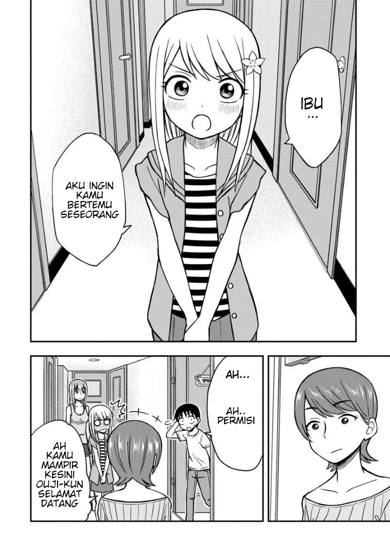 Himeno-chan ni Koi wa Mada Hayai Chapter 26