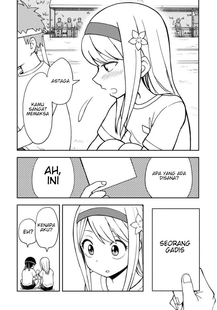 Himeno-chan ni Koi wa Mada Hayai Chapter 28