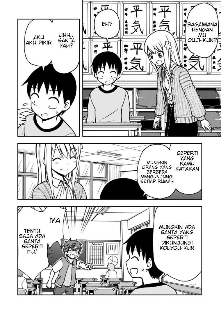 Himeno-chan ni Koi wa Mada Hayai Chapter 33