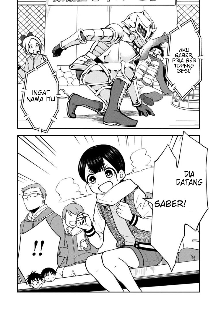 Himeno-chan ni Koi wa Mada Hayai Chapter 35