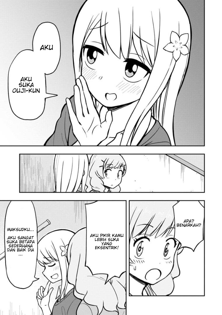 Himeno-chan ni Koi wa Mada Hayai Chapter 38