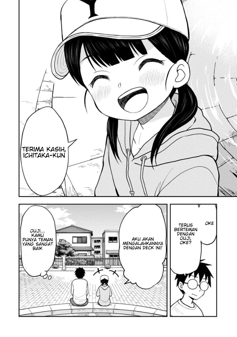 Himeno-chan ni Koi wa Mada Hayai Chapter 40