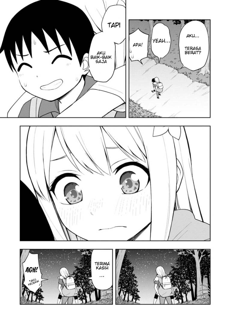 Himeno-chan ni Koi wa Mada Hayai Chapter 45