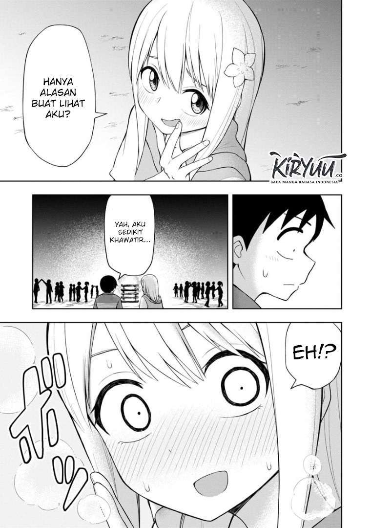 Himeno-chan ni Koi wa Mada Hayai Chapter 46