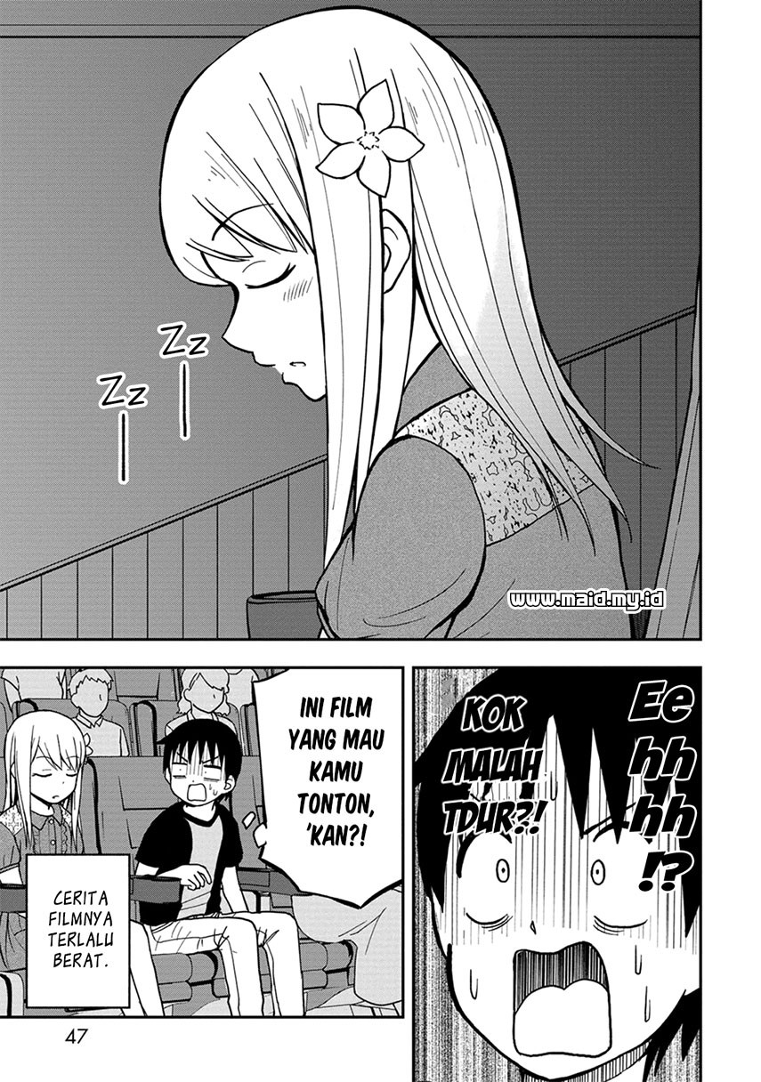 Himeno-chan ni Koi wa Mada Hayai Chapter 5