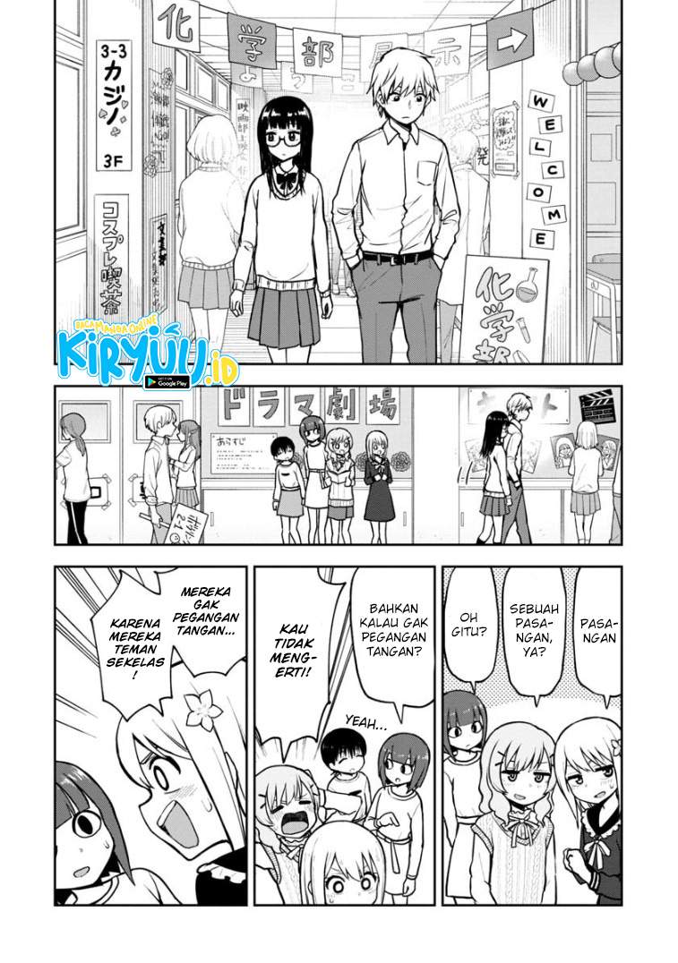 Himeno-chan ni Koi wa Mada Hayai Chapter 56