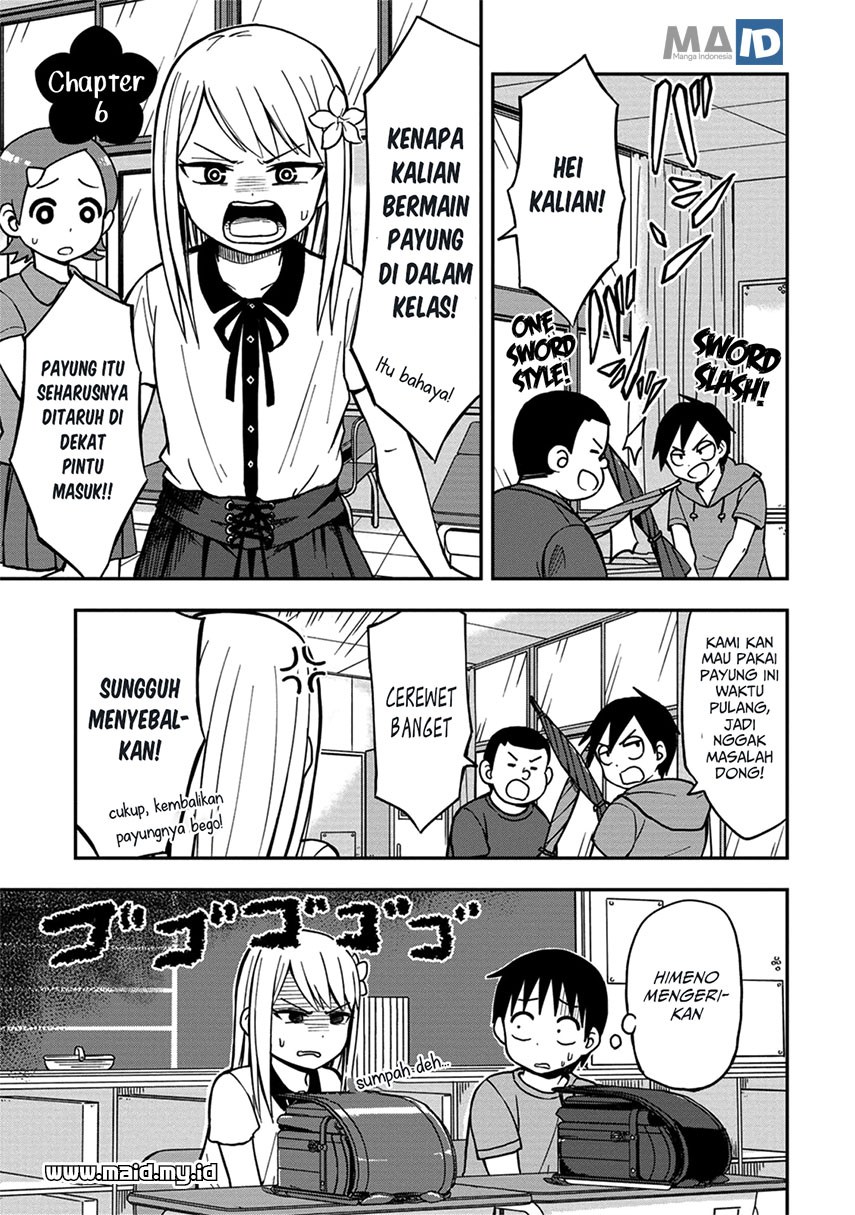 Himeno-chan ni Koi wa Mada Hayai Chapter 6