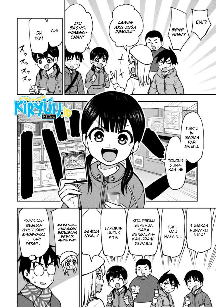 Himeno-chan ni Koi wa Mada Hayai Chapter 60