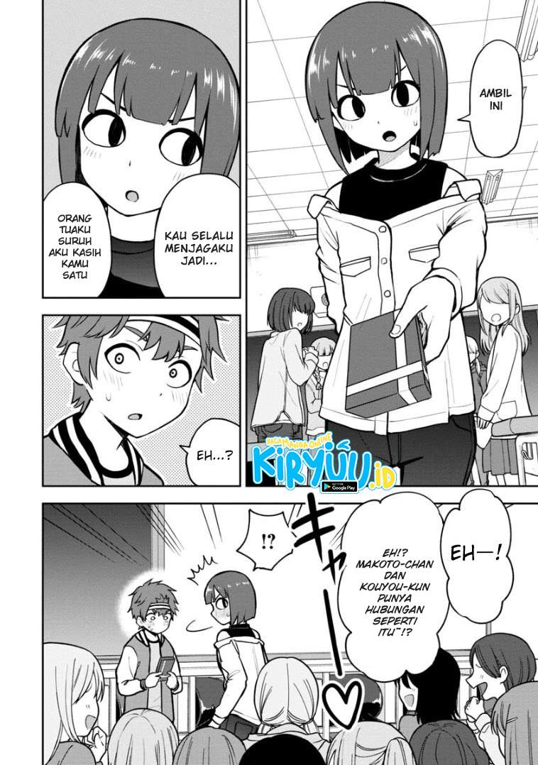 Himeno-chan ni Koi wa Mada Hayai Chapter 62