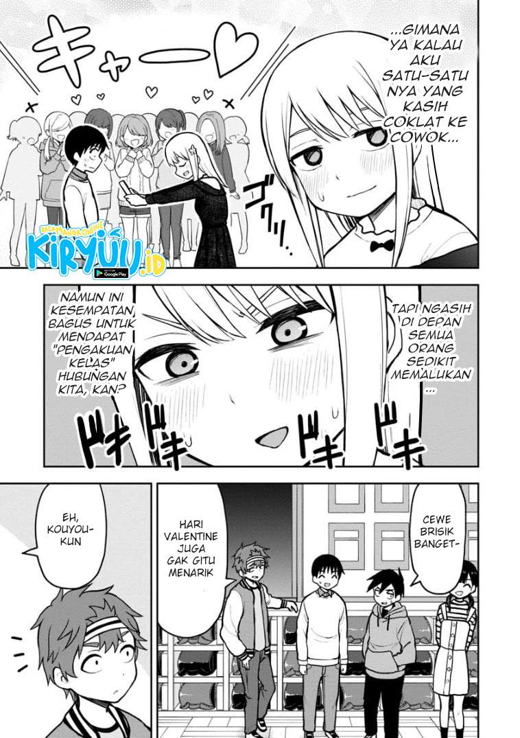 Himeno-chan ni Koi wa Mada Hayai Chapter 61