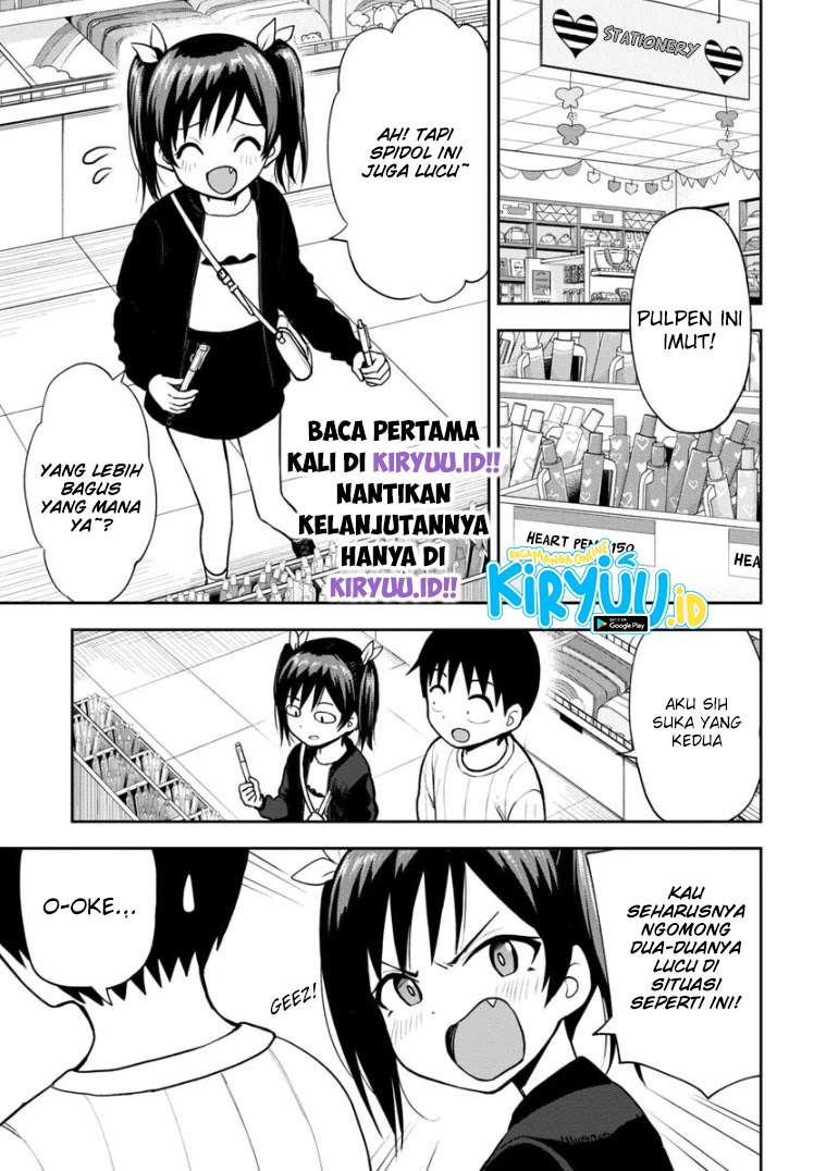 Himeno-chan ni Koi wa Mada Hayai Chapter 63