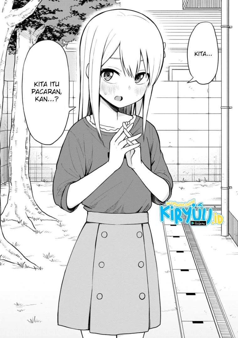 Himeno-chan ni Koi wa Mada Hayai Chapter 64