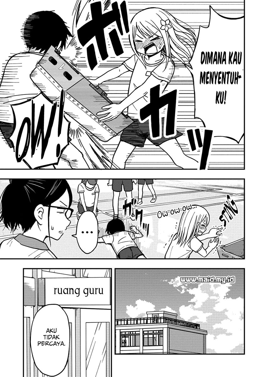 Himeno-chan ni Koi wa Mada Hayai Chapter 7