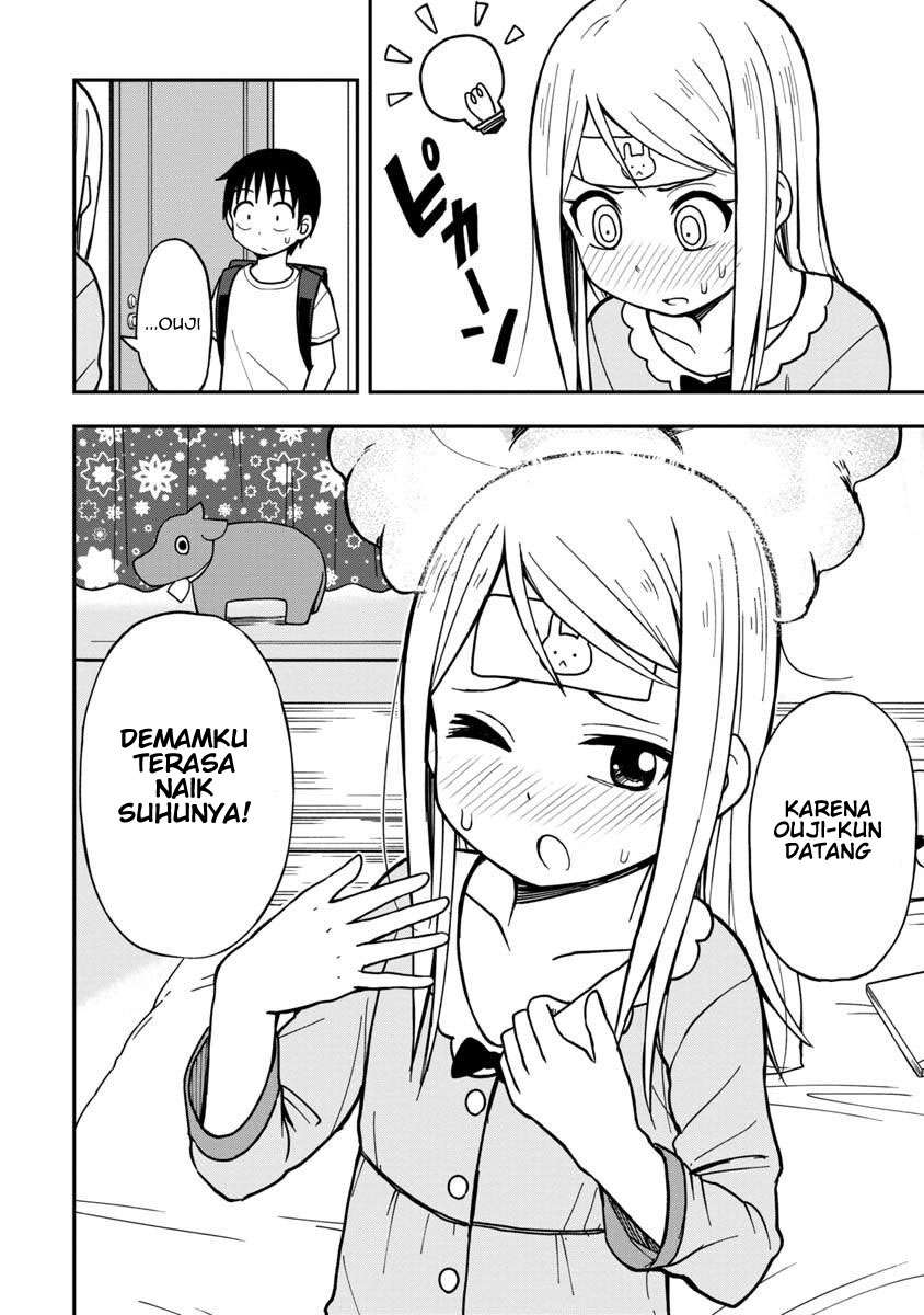 Himeno-chan ni Koi wa Mada Hayai Chapter 8