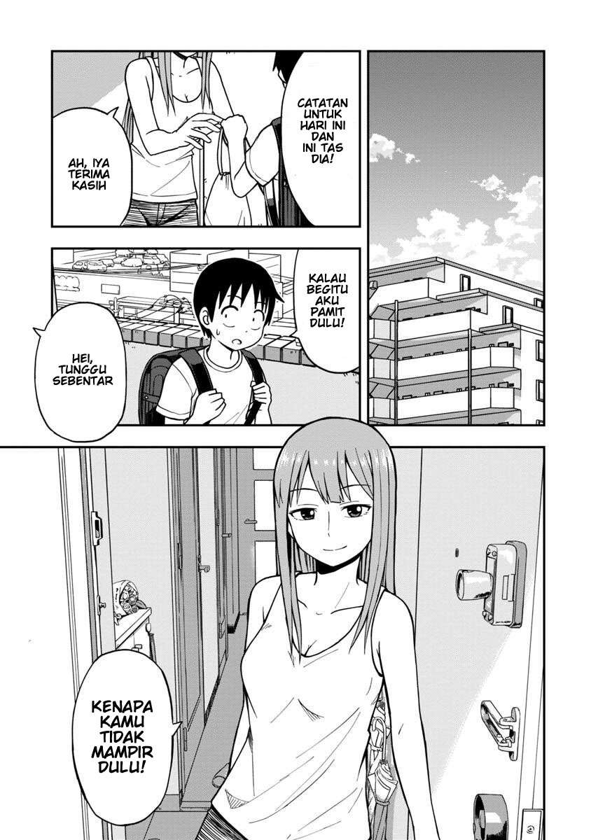 Himeno-chan ni Koi wa Mada Hayai Chapter 8