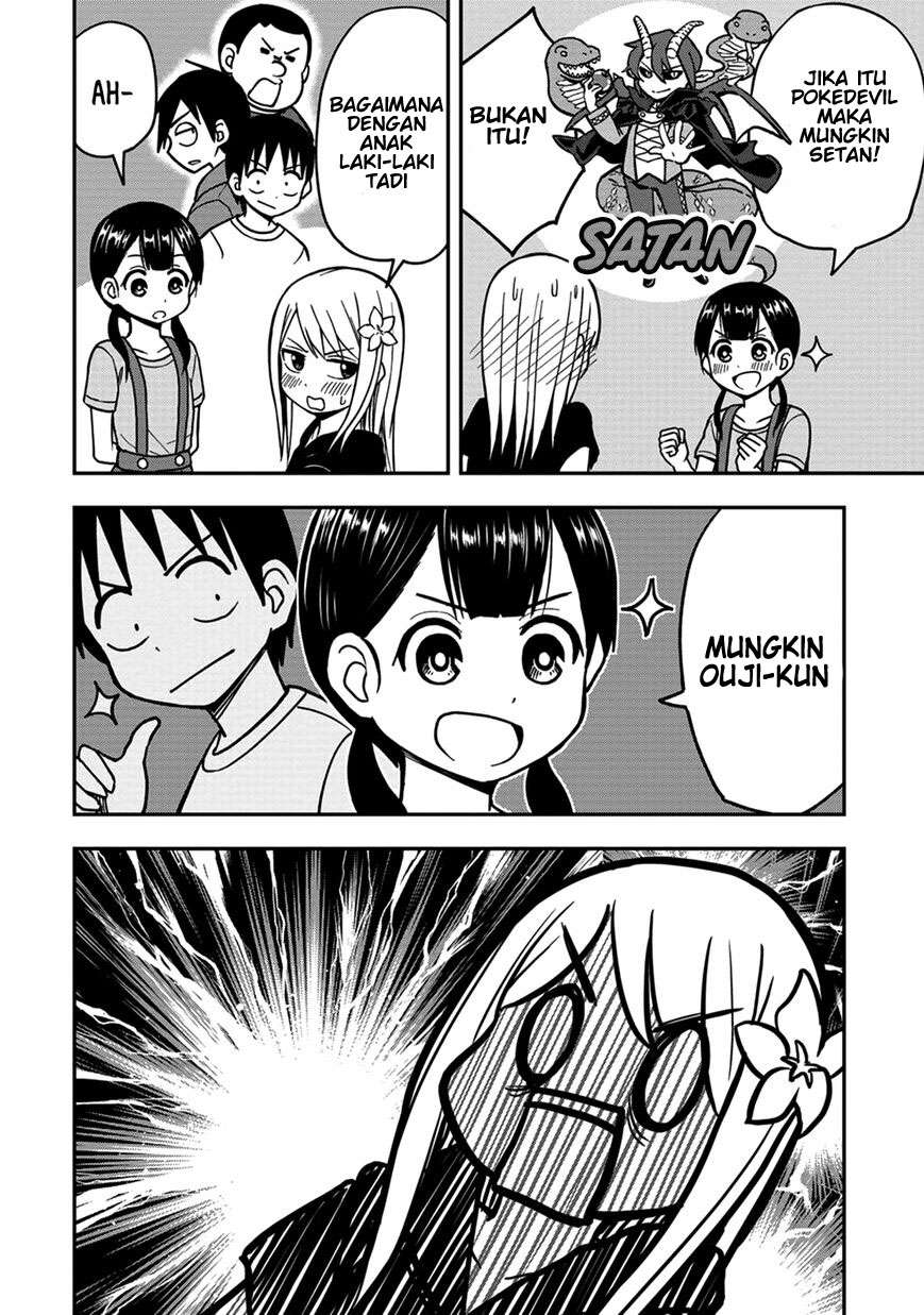 Himeno-chan ni Koi wa Mada Hayai Chapter 9