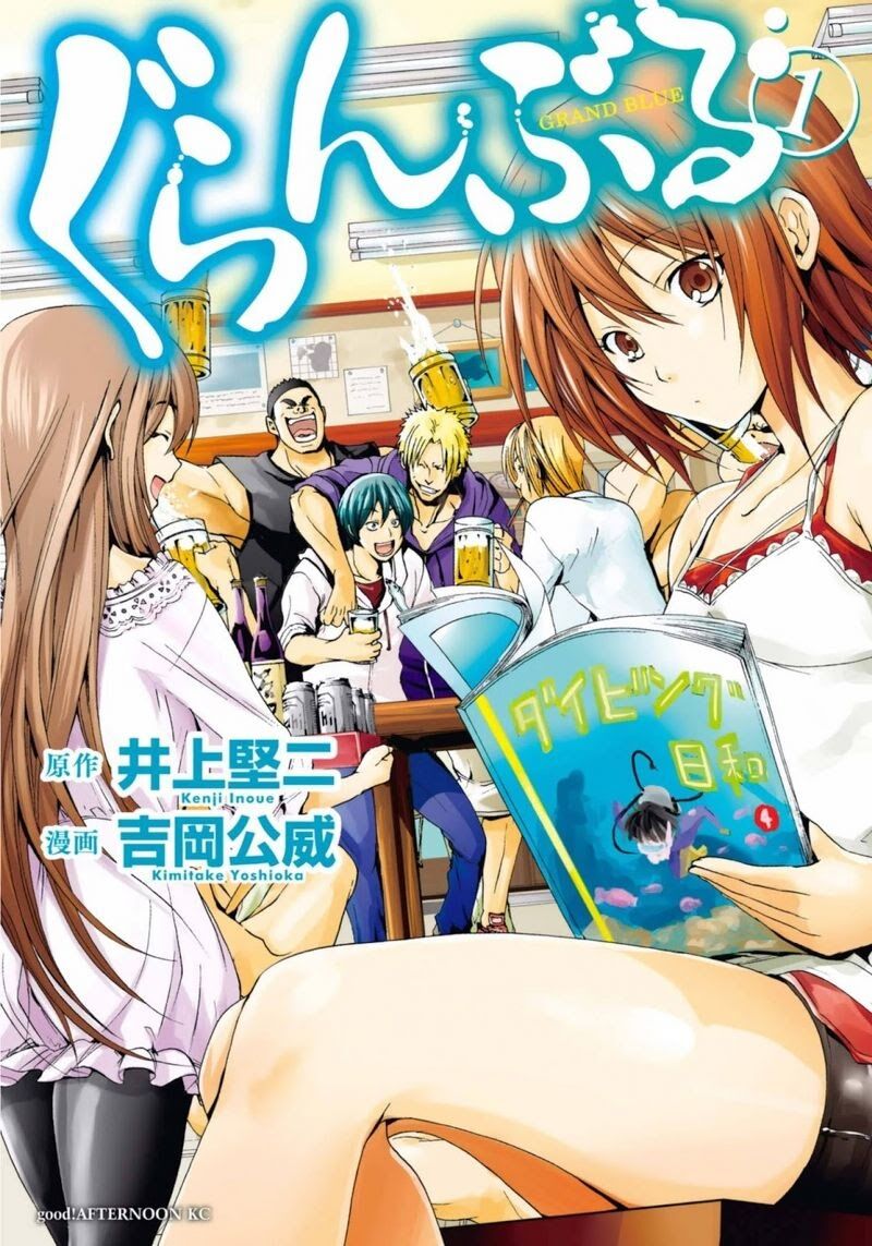 Grand Blue Chapter 1