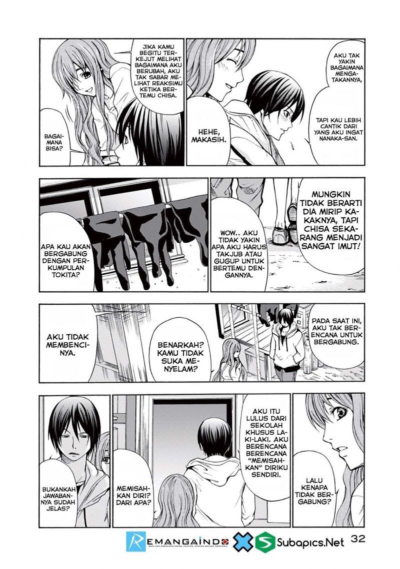 Grand Blue Chapter 1