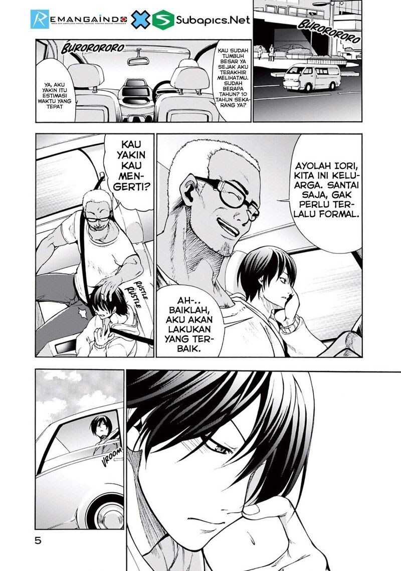 Grand Blue Chapter 1