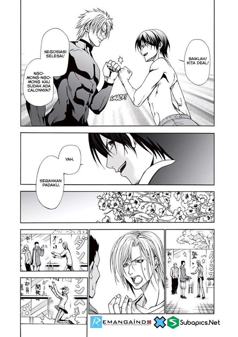 Grand Blue Chapter 2