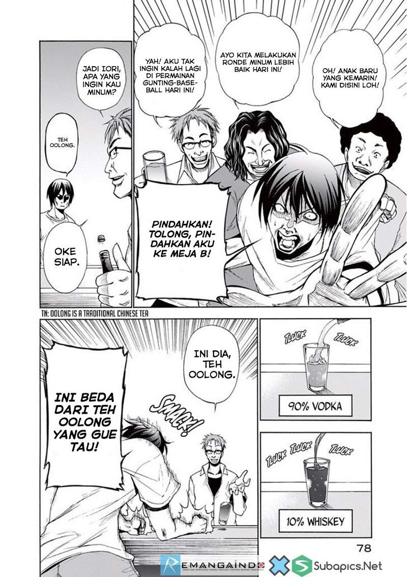 Grand Blue Chapter 2