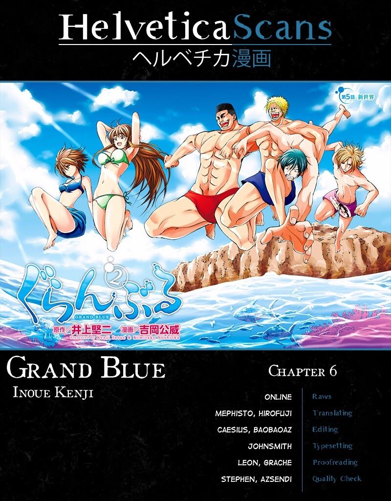 Grand Blue Chapter 6