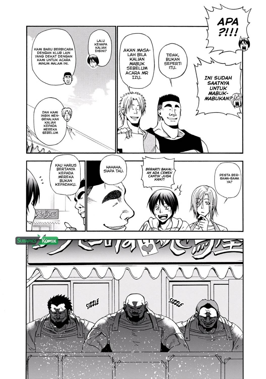 Grand Blue Chapter 7