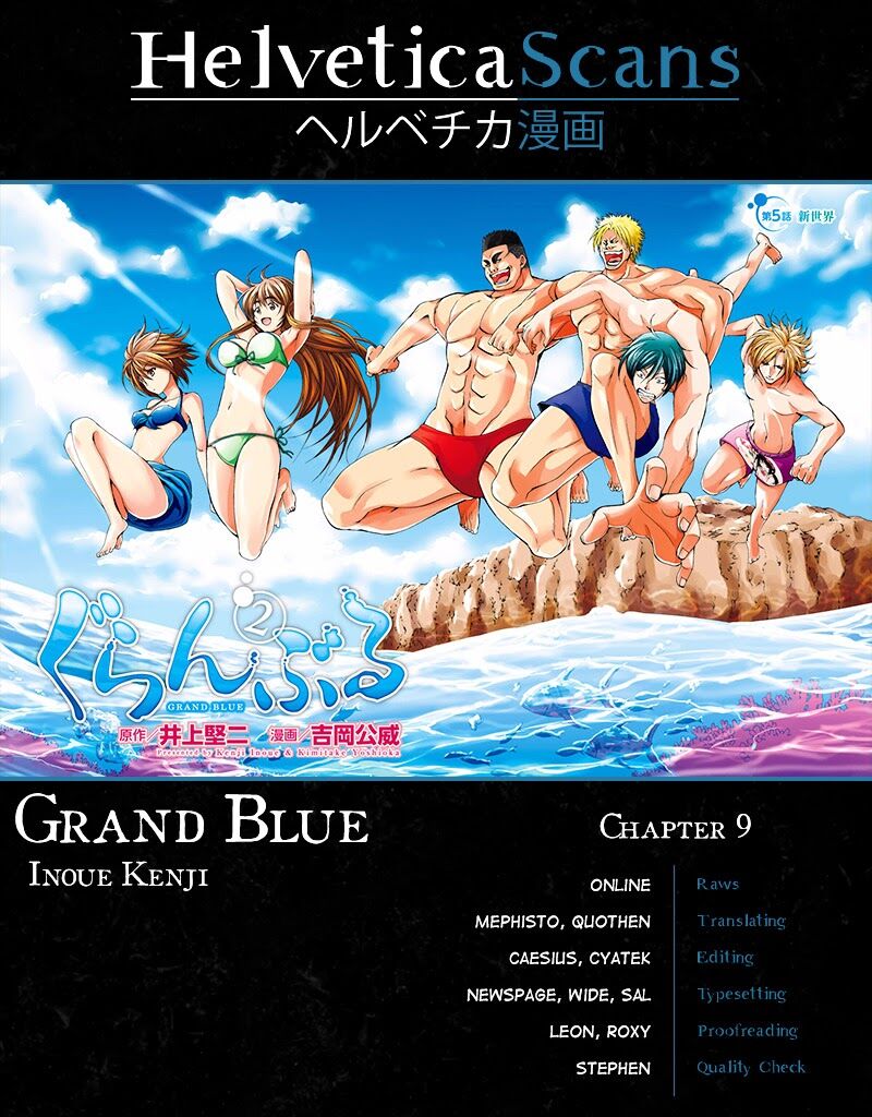 Grand Blue Chapter 9