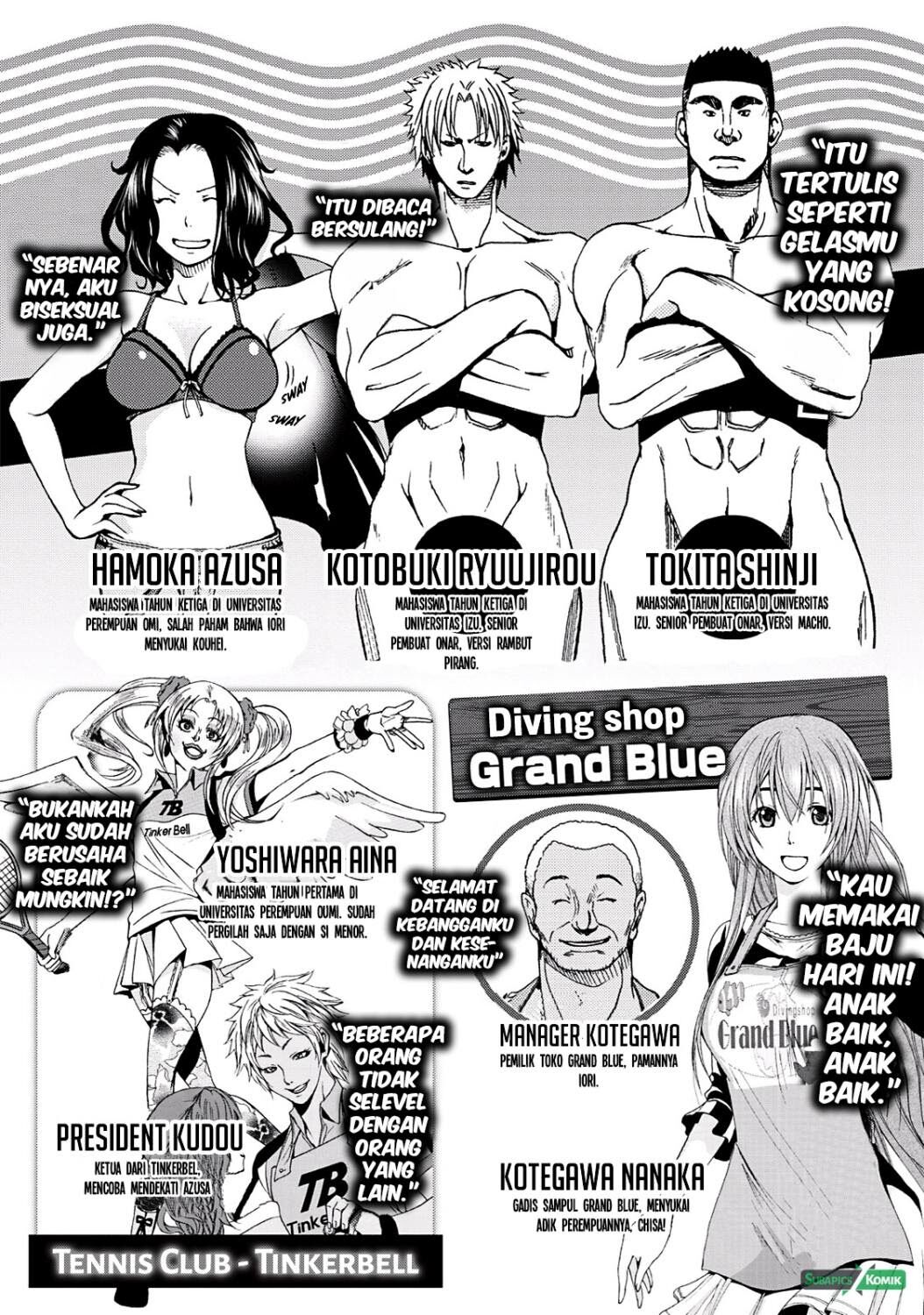 Grand Blue Chapter 9