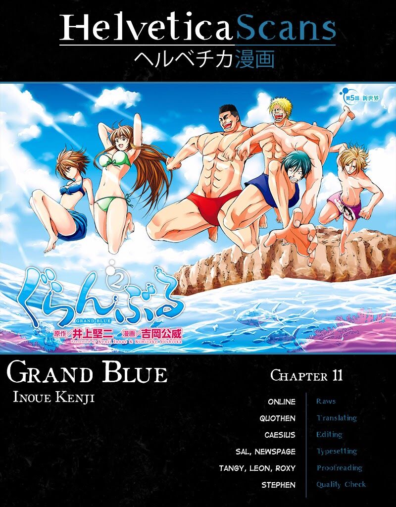 Grand Blue Chapter 11