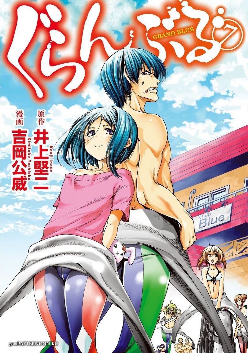 Grand Blue Chapter 26