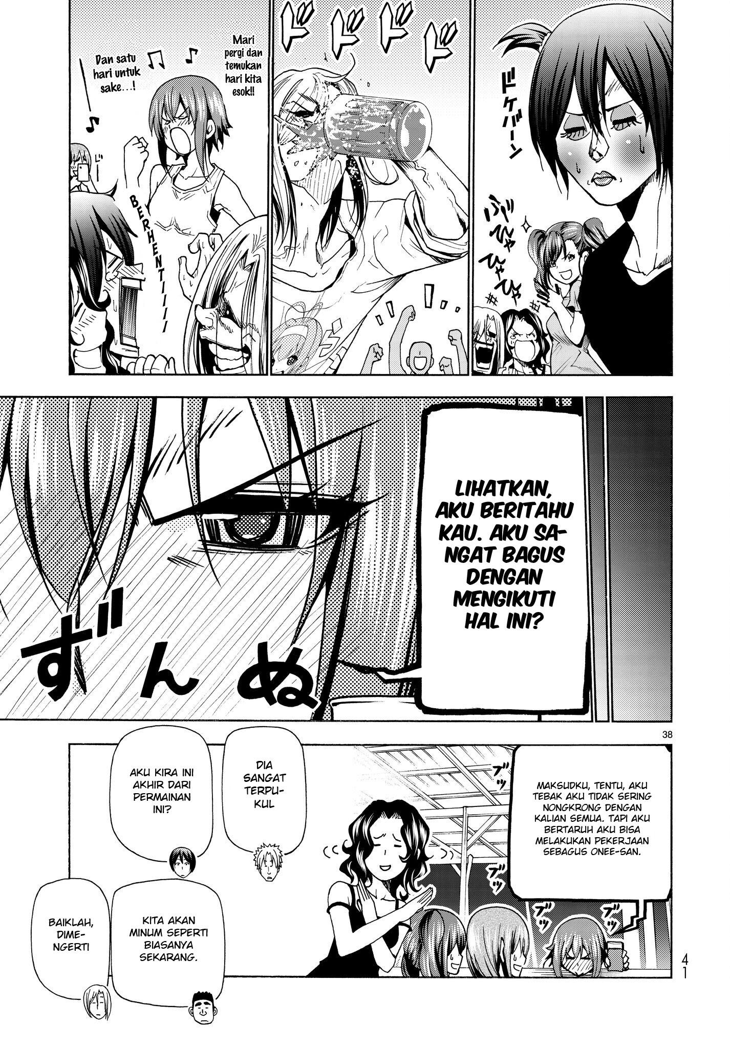 Grand Blue Chapter 42