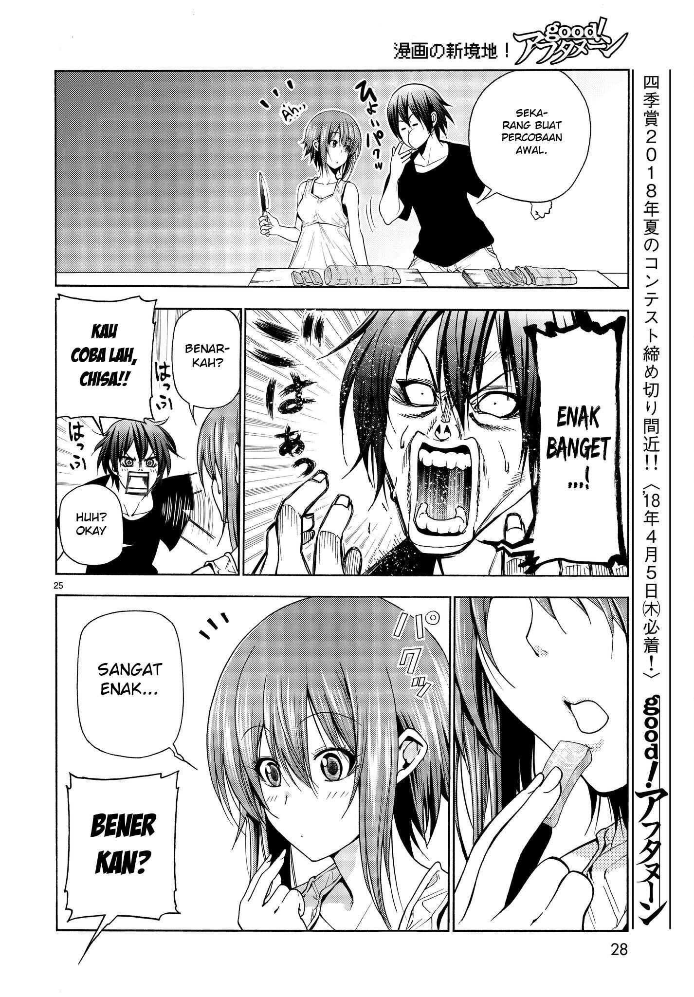 Grand Blue Chapter 42