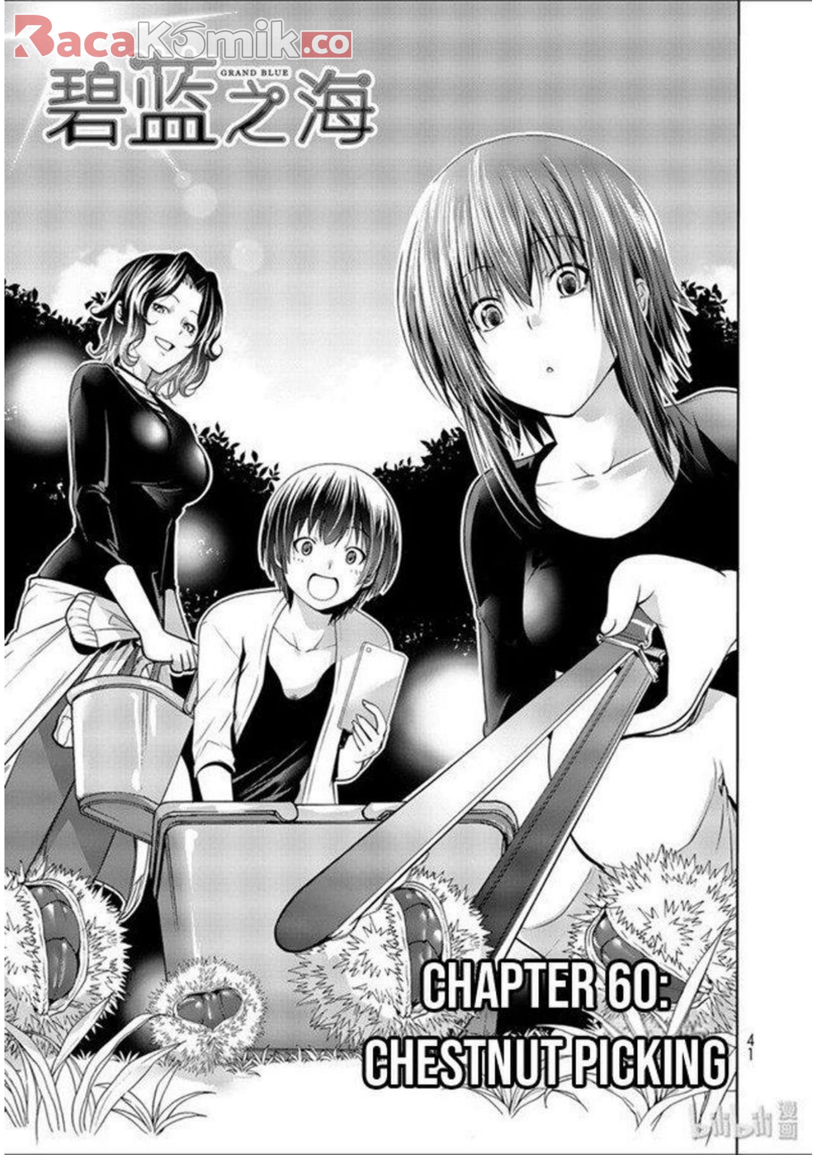 Grand Blue Chapter 60