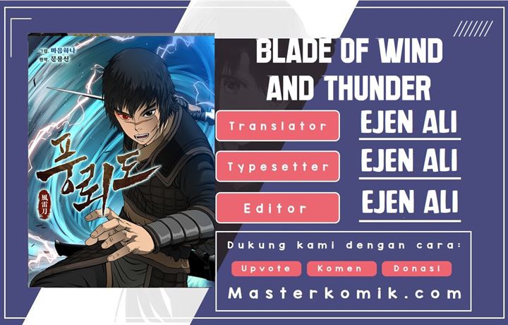 Blade of Winds and Thunders Chapter 11