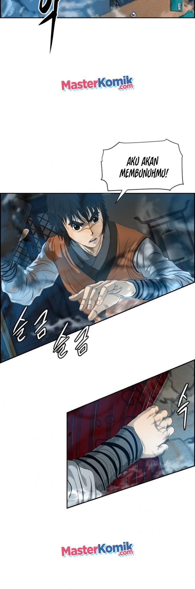 Blade of Winds and Thunders Chapter 17