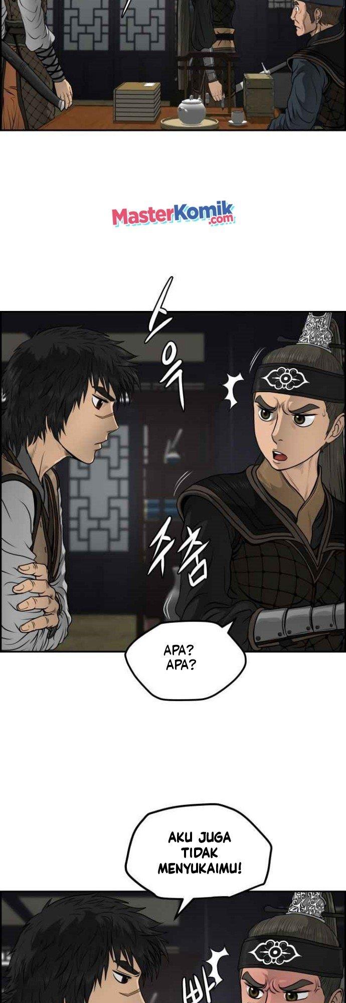 Blade of Winds and Thunders Chapter 31