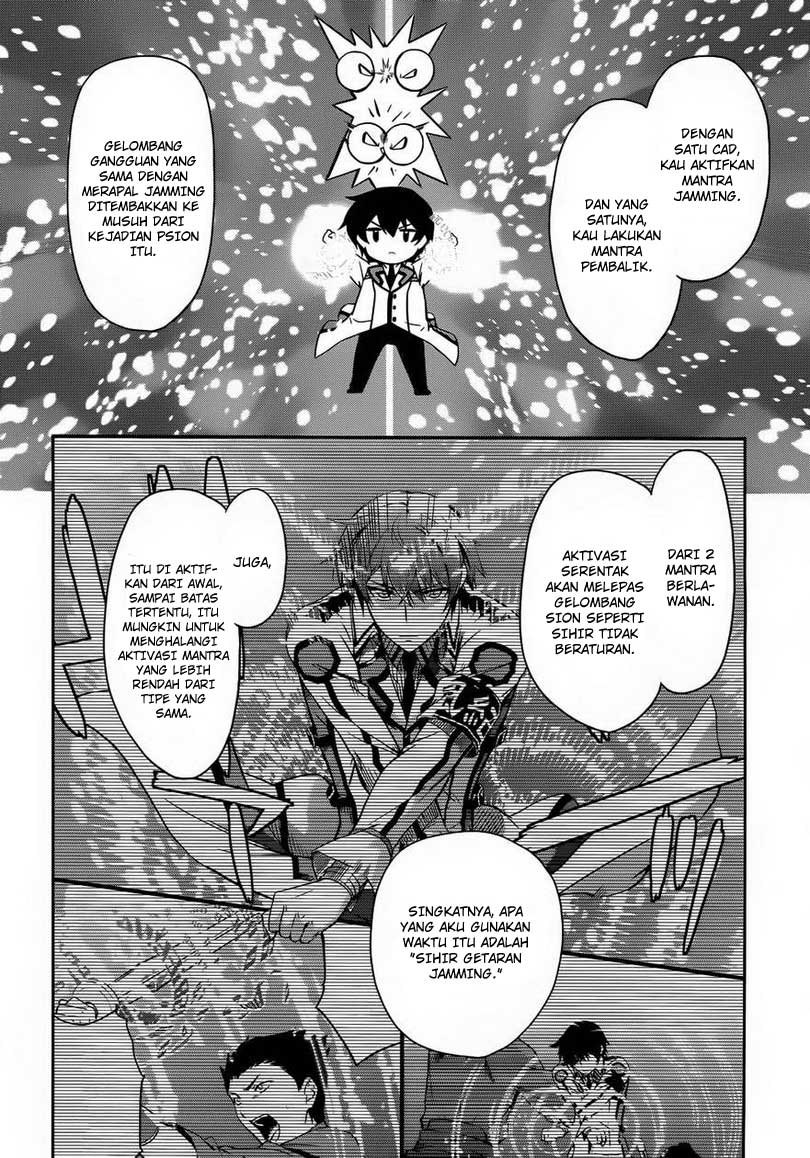 Mahouka Koukou no Rettousei – Nyuugaku-hen Chapter 12