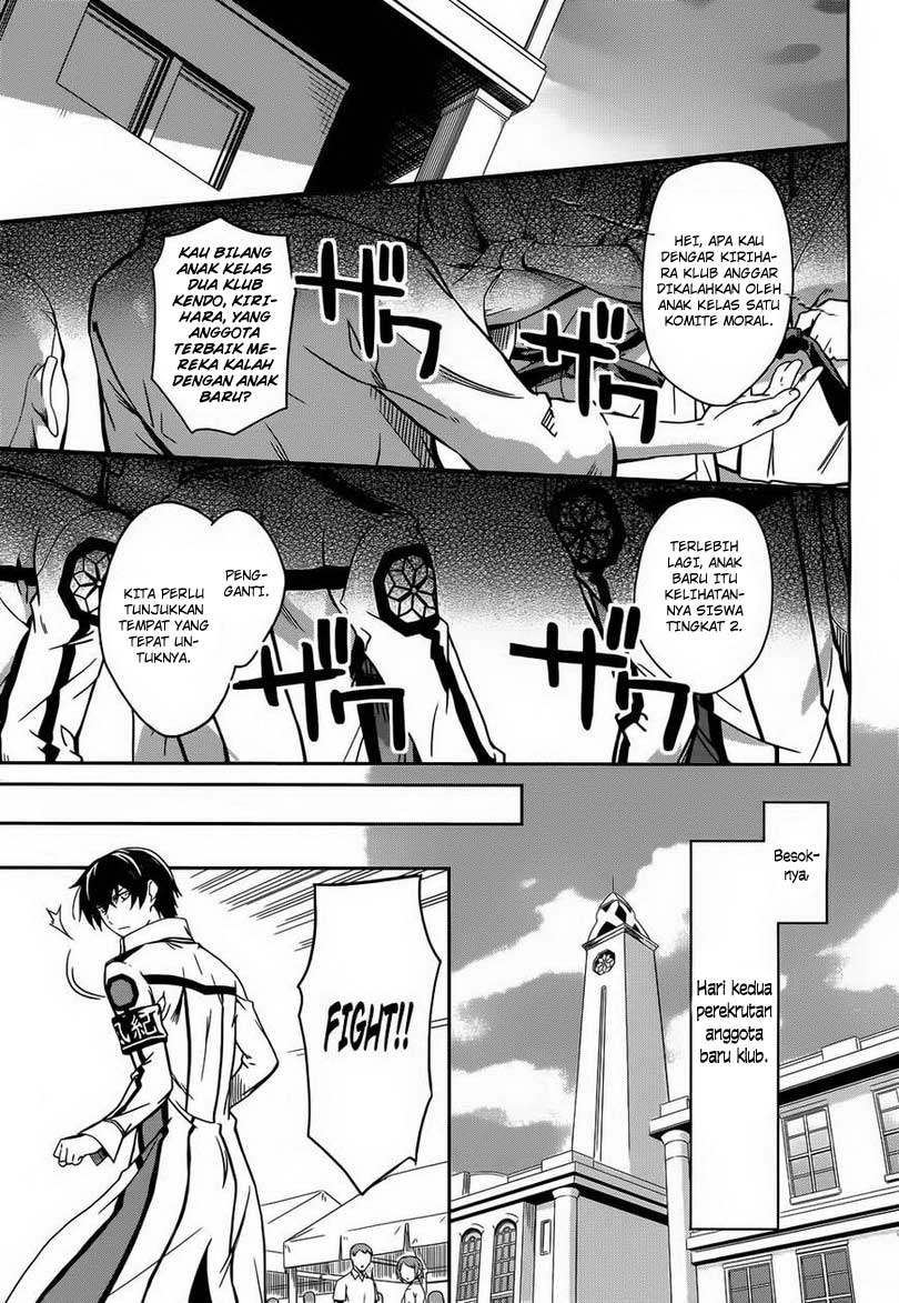 Mahouka Koukou no Rettousei – Nyuugaku-hen Chapter 12