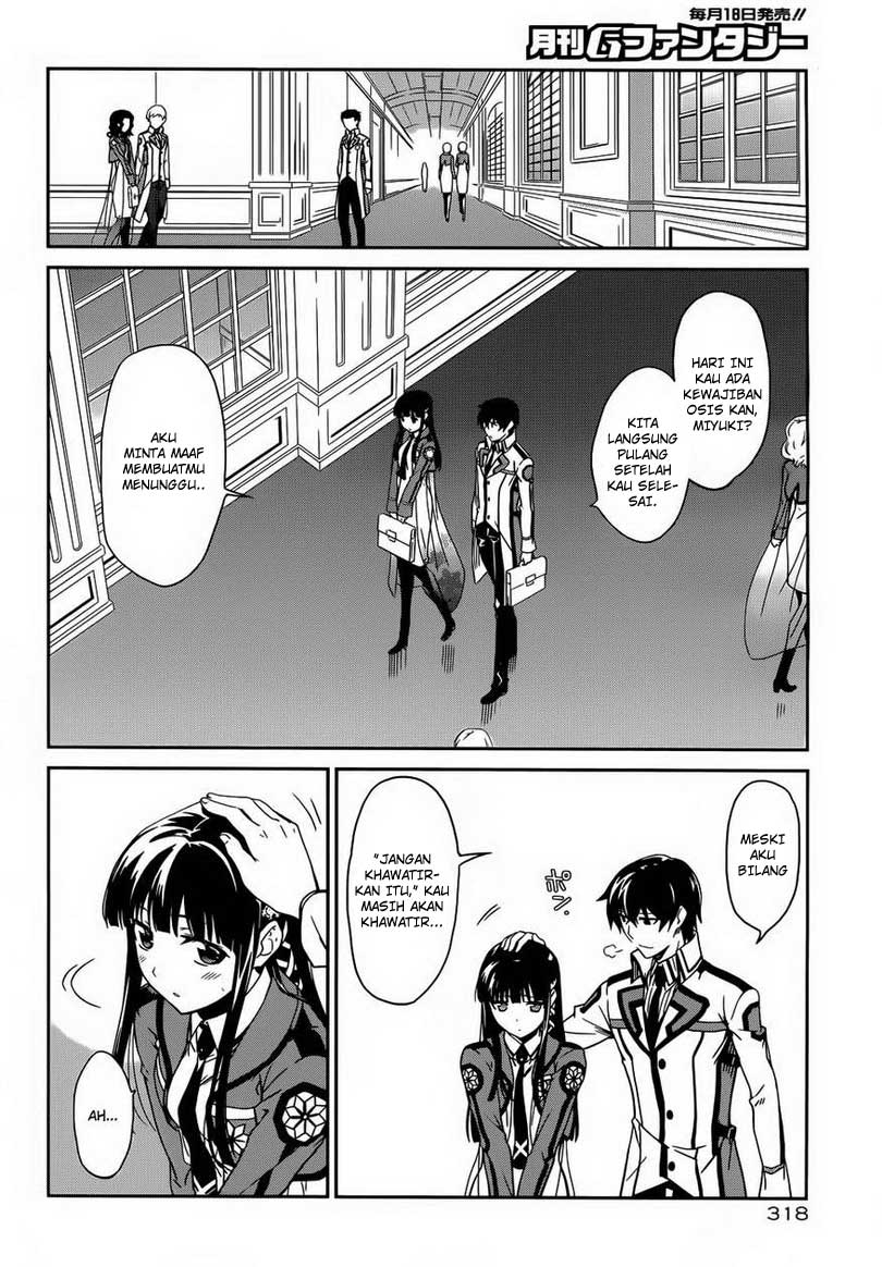 Mahouka Koukou no Rettousei – Nyuugaku-hen Chapter 12