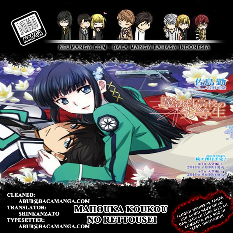 Mahouka Koukou no Rettousei – Nyuugaku-hen Chapter 12