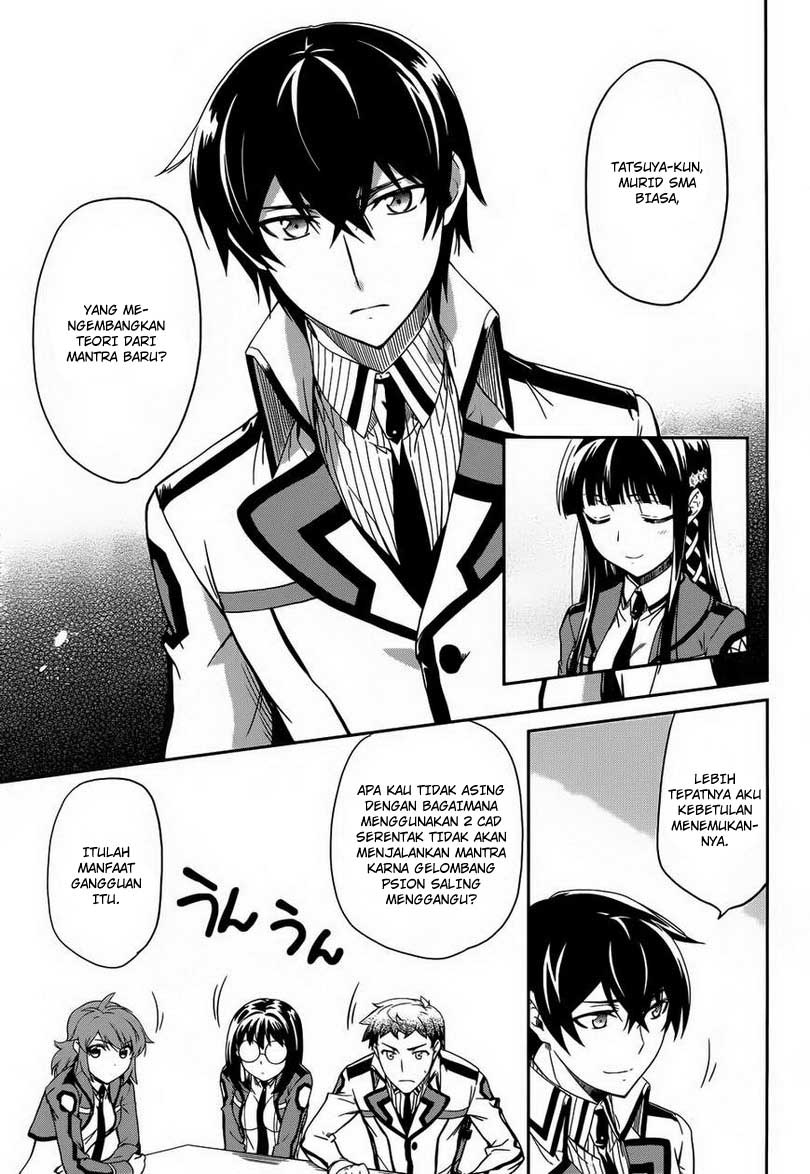 Mahouka Koukou no Rettousei – Nyuugaku-hen Chapter 12