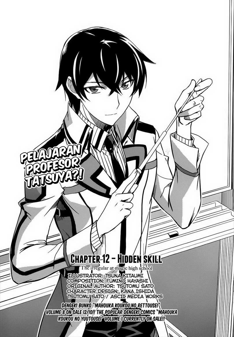 Mahouka Koukou no Rettousei – Nyuugaku-hen Chapter 12